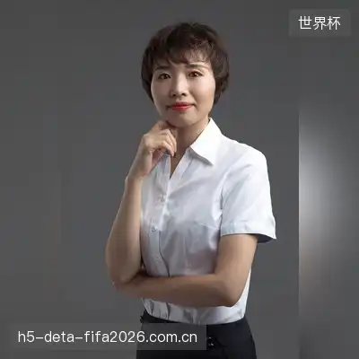 宋佳琪